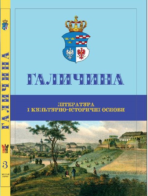 					##issue.viewIssueIdentification##
				